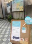20130811-01.jpg