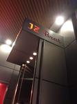 20141027_tamaolive.jpg