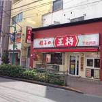 20160531_03.jpg