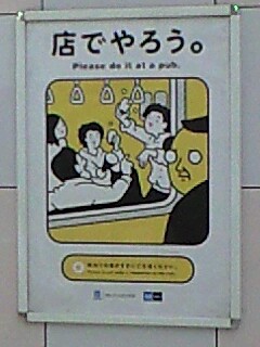 081112_0831~0001.jpg