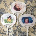 uchiwa_arttruth_2014_03.jpg