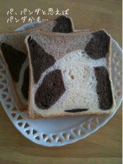 image-20110914080929.png